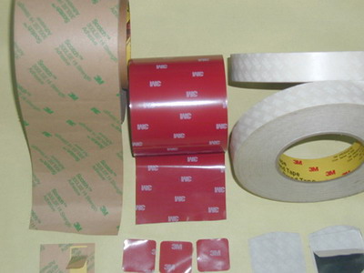 廈門膠帶商生產(chǎn)加工石家莊雙面膠帶、石家莊汽車泡棉膠帶、石家莊各種EVA腳墊、石家莊聚酰亞胺膠帶佳興電子應(yīng)用材料(廈門)有限公司