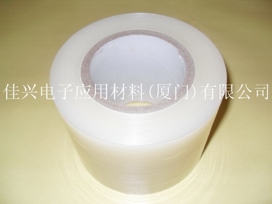 廈門生產(chǎn)膠帶*供應(yīng) 武漢醋酸布膠帶、武漢泡棉膠帶、武漢銅鋁箔膠帶、武漢導(dǎo)電膠帶佳興電子應(yīng)用材料(廈門)有限公司