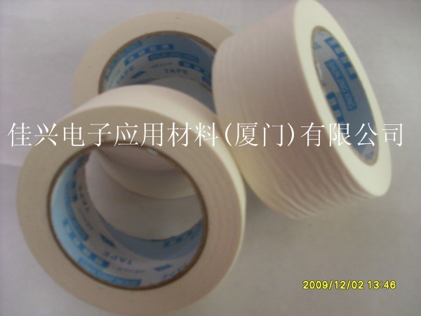 佳興電子應用材料(廈門)有限公司銷售廈門福鼎漳州%雙面膠帶、$德莎tesa膠帶、韓國PORON、導電膠帶