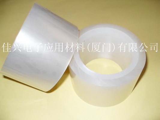 @廈門膠帶廠昆明保護膜、昆明牛皮膠帶、 昆明纖維膠帶、昆明聚酰亞胺膠帶佳興電子應用材料(廈門)有限公司