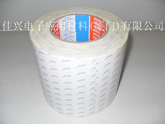 廈門生產慶陽雙面膠帶、慶陽PORON材料、慶陽瑪拉膠帶、慶陽醋酸布膠帶佳興電子應用材料(廈門)有限公司原始圖片2