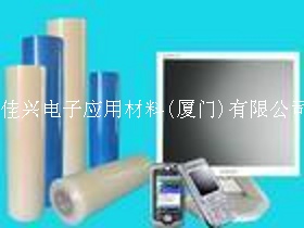 廈門膠帶加工廈門PE、PET、BOPP保護膜、廈門美紋紙膠帶、廈門德莎tesa膠帶、廈門韓國PORON佳興電子應用材料(廈門)有限公司原始圖片2