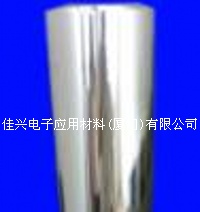 廈門膠帶加工廈門PE、PET、BOPP保護膜、廈門美紋紙膠帶、廈門德莎tesa膠帶、廈門韓國PORON佳興電子應用材料(廈門)有限公司原始圖片3