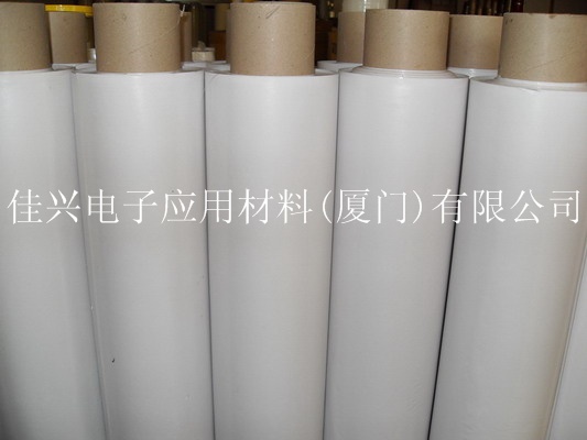 佳興電子應用材料(廈門)有限公司生產沖型模切加工雙面膠帶、德莎tesa膠帶、保護膜、各種EVA腳墊等各種電子材料原始圖片2
