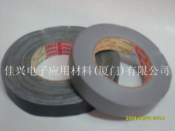 佳興電子應(yīng)用材料(廈門)有限公司生產(chǎn)沖型模切加工雙面膠帶、德莎tesa膠帶、保護膜、各種EVA腳墊等各種電子材料