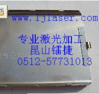 上海鋁殼激光焊接加工