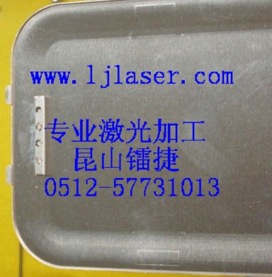 首飾激光打標焊接加工原始圖片2