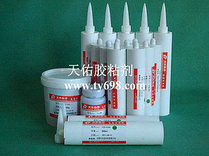 電子披覆膠原始圖片2