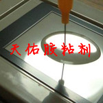 供應觸摸屏液態光學膠