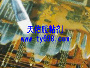 單組分導熱硅膠