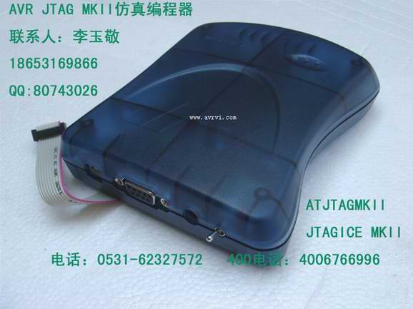EasyAVR M1280開發板