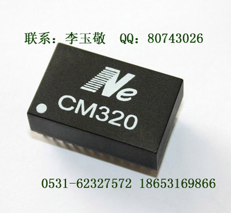 CANbus總線通訊模塊
