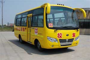 校車 小學生校車廠家供應35座銷售接送車 實惠校車廠家