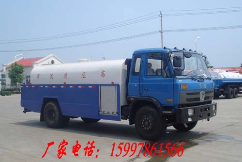 重汽豪沃后八輪混凝土攪拌運輸車