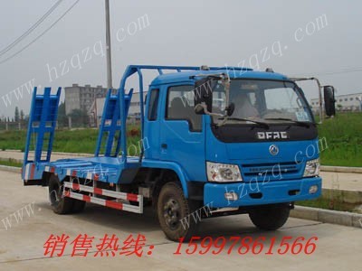 挖機平板車 gd挖機拖車 讓你購買有保障15997861566