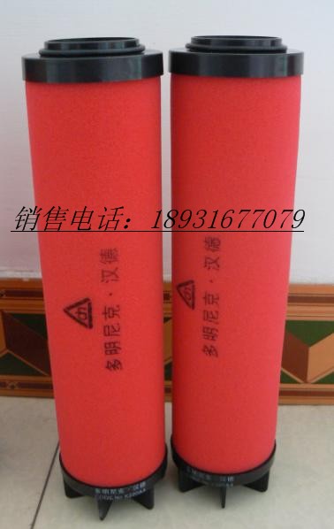 不銹鋼天然氣濾芯 不銹鋼濾芯 不銹鋼折疊濾芯