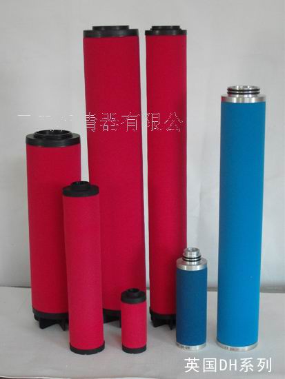 多明尼克.漢德濾芯K220AO、K330AO、K430AO