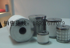 油精分離器