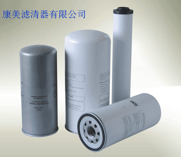 油精分離器原始圖片3
