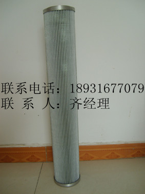 廊坊市黎明液壓油濾芯原始圖片3