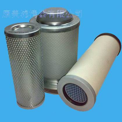 英格索蘭油精分離器