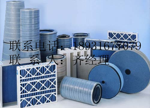 無錫atlas阿特拉斯空氣濾清器