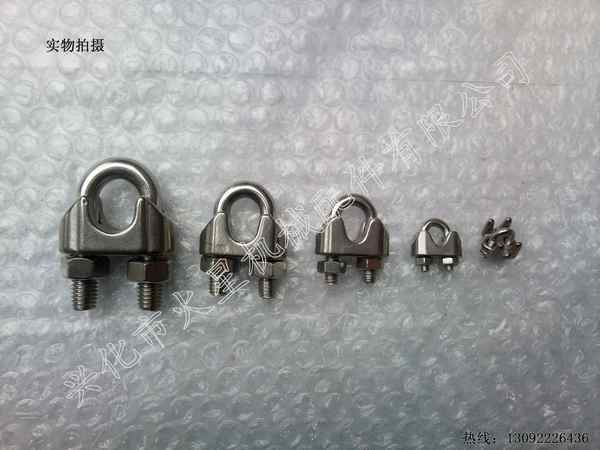 不銹鋼鋼絲繩卡頭原始圖片2