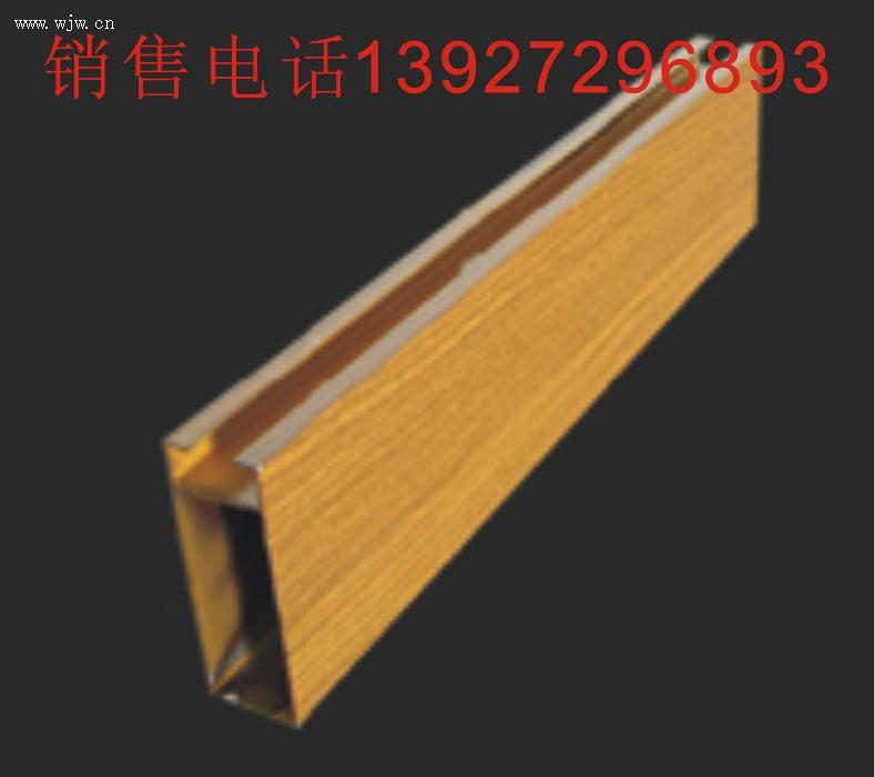 鋁板切割,鋁板切割加工,佛山市鋁板切割加工有限公...