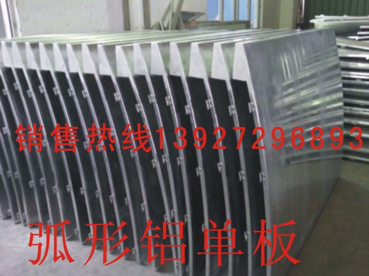 U形鋁方通,鋁方管天花，,U形鋁方通管天花，U槽鋁,圓管天花