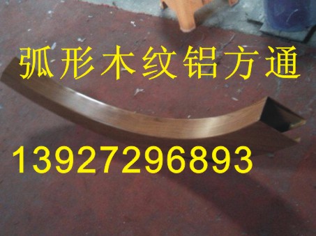 提供鋁板加工,鋁板焊接,鋁板切割,鋁板沖孔,鋁板折彎,鋁板裝飾