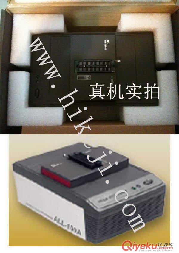 河洛燒錄器ALL一100 FLASH一100