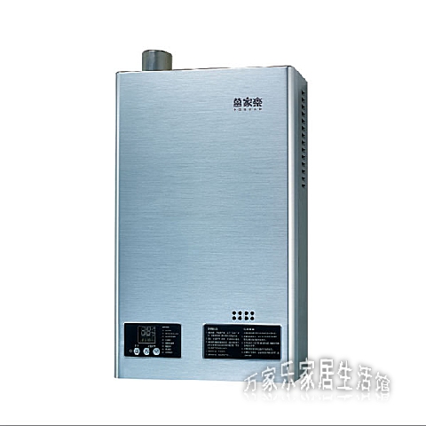 蘇州比力奇熱水器售后服務，比力奇熱水器蘇州特約維修點