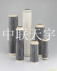 頗爾濾芯