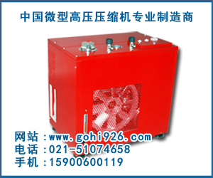 溫控開關;機械設備用電動機;低壓斷路器;低壓接觸器;穩壓電源;通風機