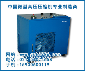 溫控開關;機械設備用電動機;低壓斷路器;低壓接觸器;穩壓電源;通風機原始圖片2