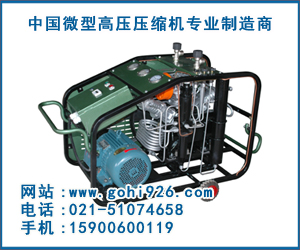 溫控開關;機械設備用電動機;低壓斷路器;低壓接觸器;穩壓電源;通風機原始圖片3