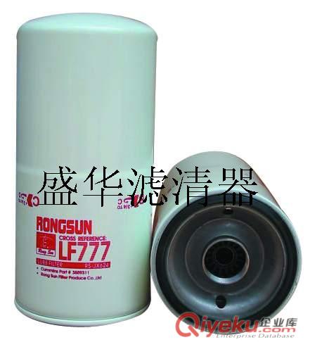 16405v 5710濾芯