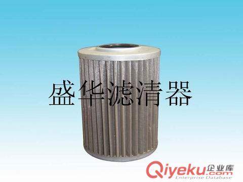 油中除水濾芯