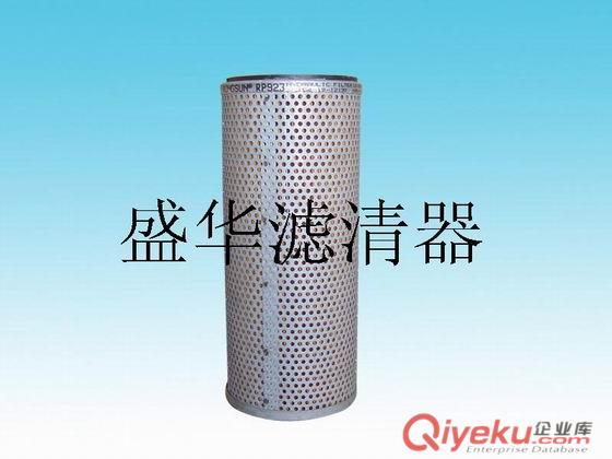 循環過濾器濾芯