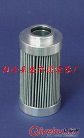 HC8400FDP8Z液壓油濾芯
