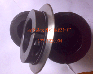 105分切刀刀座/彈簧/卡環/45軸徑刀座/50內孔刀座