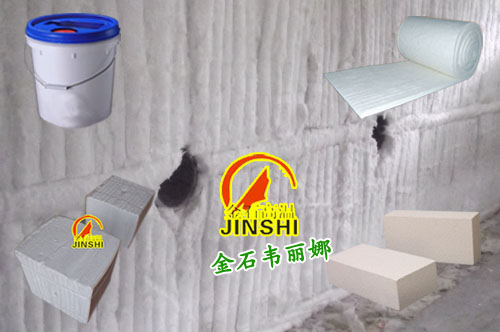 供應金石高溫陶瓷纖維澆注料（耐火防火澆注料）