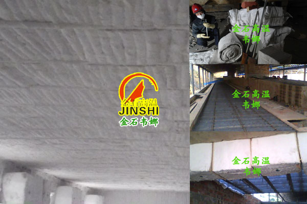 供應金石高溫陶瓷纖維紡織品布帶繩（耐火防火密封封堵材料）