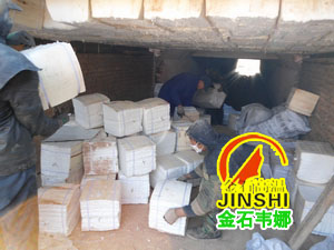 供應金石高溫含鋯陶瓷纖維折疊塊（硅酸鋁纖維耐火折疊塊）