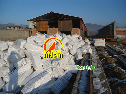 供應金石高溫耐火棉一烘兩燒隧道窯保溫吊頂陶瓷纖維模塊原始圖片2