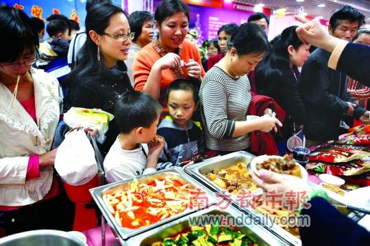 2012廣州美食文化購物節