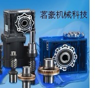 鋁合金蝸輪減速馬達(dá)，蝸輪蝸桿減速機(jī)