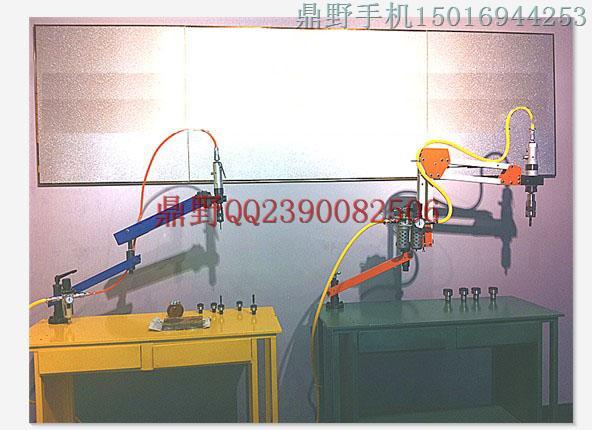 上海氣動(dòng)攻牙機(jī) 鉆孔攻牙機(jī) 將軍攻牙機(jī)