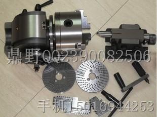 BS型{wn}分度頭 分度盤、分度頭-供應(yīng)臺灣超{wn}分度頭BS-3 BS-0 BS-1 BS-2分度頭