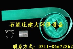 石家莊建大環保可變孔曝氣軟管批發